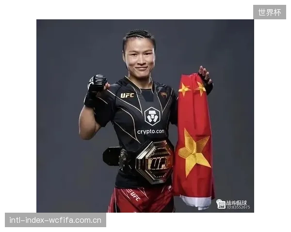 张伟丽作为中国首位UFC冠军，其坚韧的比赛风格和全面的技术为她赢得了世界的尊重。