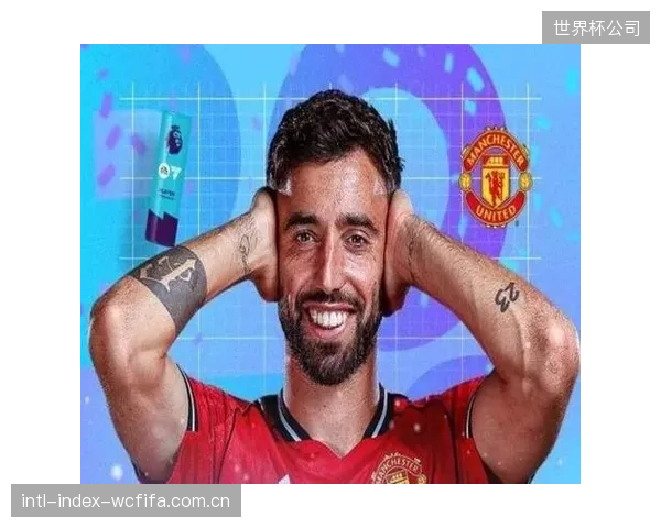 费尔南德斯凭借统治级中场表现,荣膺本赛季英超助攻王。 费尔南德斯凭借统治级中场表现,荣膺本赛季英超助攻王。